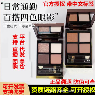 ��Ʒ���ڙࣩ��Ʒ��/��TF��Ӱ�P10g�־ò�Ó�y���͆���20/30/04