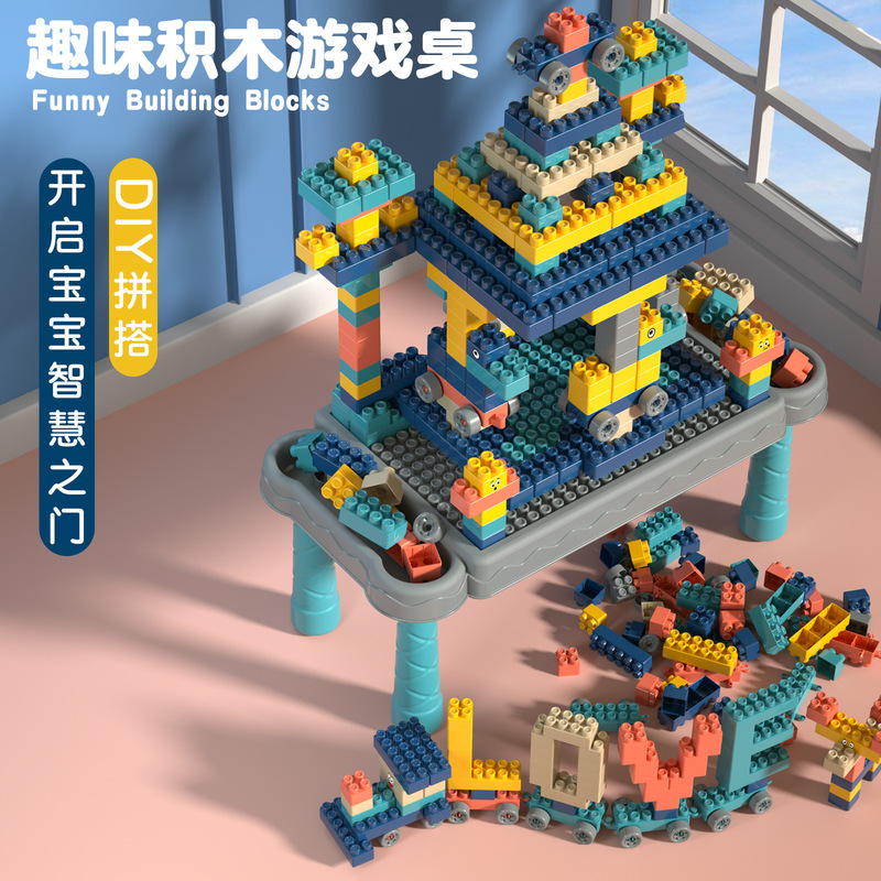 B children's diy building block table kindergarten hand-inserted building blocks educational toys small gifts B children's diy building block table kindergarten hand-inserted building blocks educational toys small gifts