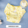 Children's cartoon trousers for new born, waterproof diaper, washable