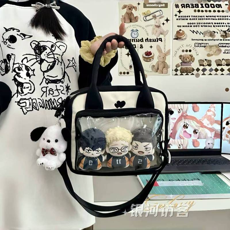 可爱少女妹痛包单肩包透明卡通爱心设计学生包2024夏季潮流手提包|undefined