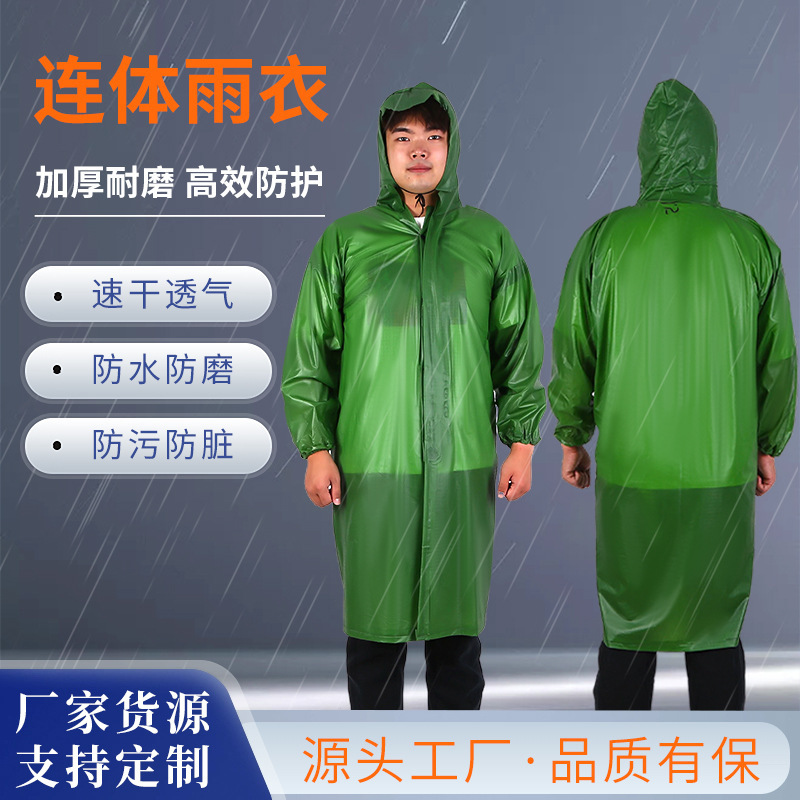 Manufacturer's Pvc One-Piece Raincoat for Cycling, Full-Body Rainproof Poncho with Hood, Duty Rain Gear Specifically for Cycling