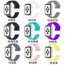 适用苹果表带三星扣苹果手表带表扣式iwatch表带苹果硅胶表带运动