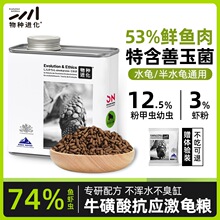��N�M�����Z���������S�������굶��ͨ��С�w���ϸ��_�ڼZ