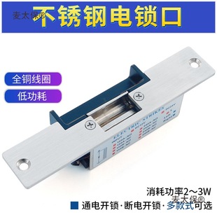 �T����i�� ꎘO�i NO/NC 12V�T����i�� 24V늿��i �L������̫��