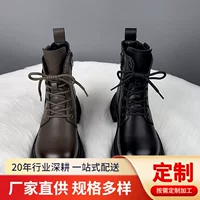 Ботинки в стиле Martens, низкая платформа, британский осенний стиль, утеплённые варианты (34–42)