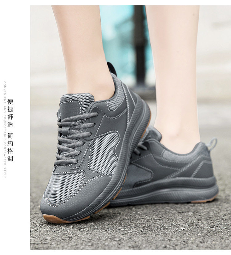 Giày chạy bộ thể thao unisex mũi rộng chống trượt, thân lưới thoáng khí cho người bàn chân rộng — Màu xám 7666, Đen 7666 chi tiết 26