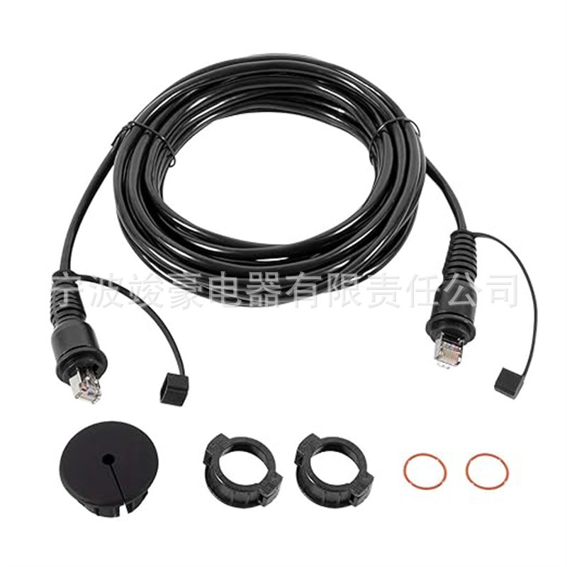 0 ft Marine Network Cable for Garmin Gpsmap, Fish Finder, Radar, Gmr 0 ft Marine Network Cable for Garmin Gpsmap, Fish Finder, Radar, Gmr