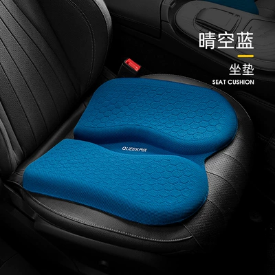 Joe's Car Lumbar Support Cushion Cool pad - single-pack-clear-sky-blue