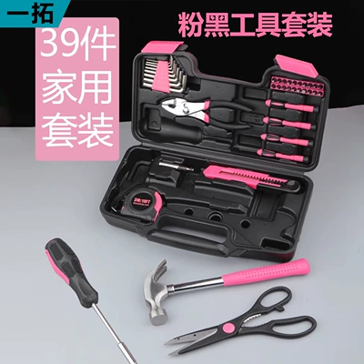 216-Piece Auto Repair Set, Mühərrik tənzimləmə alətləri - 39-piece-set