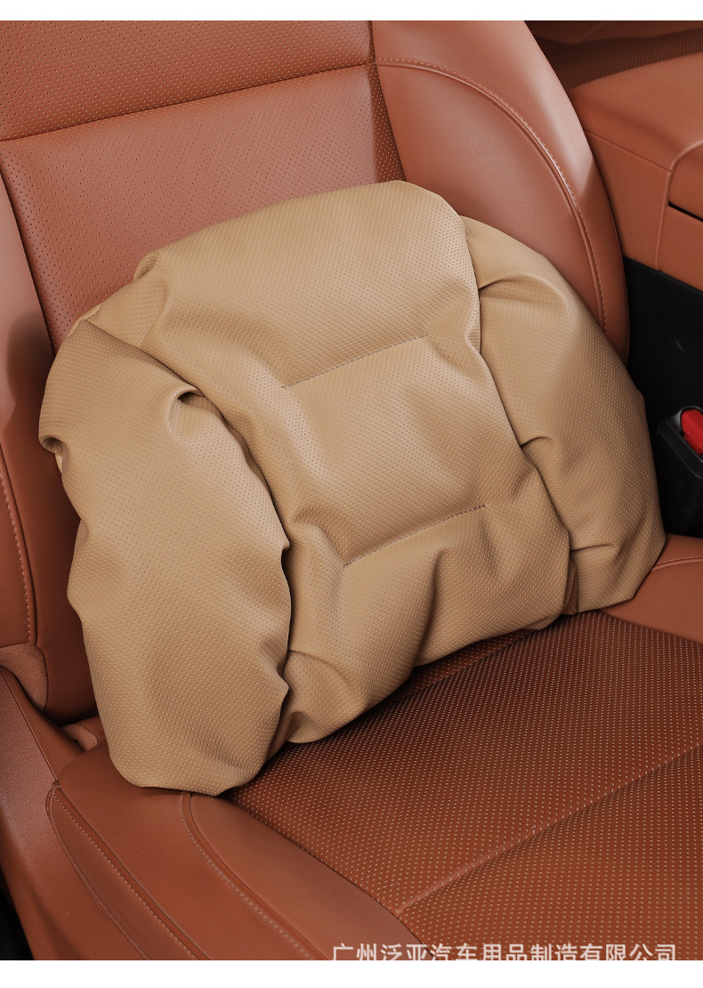 Cross-Border New Model Foam Cotton Car Headrest Nappa Leather Car-Mounted High-End Neck Pillow and Lumbar Cushion Set