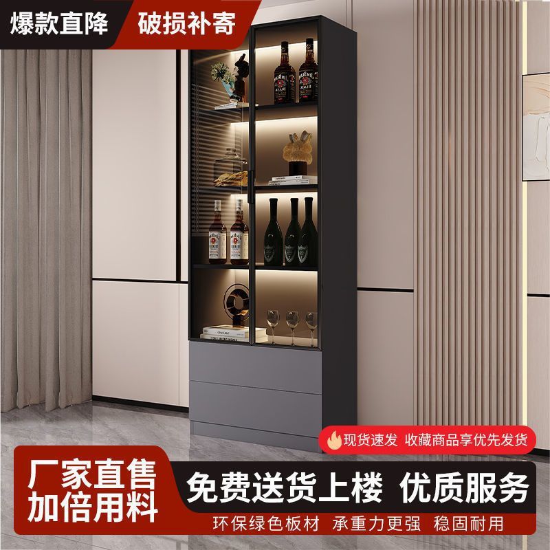 轻奢酒柜书柜玻璃门展示柜家用大容量摆件柜一体靠墙餐边柜可订作
