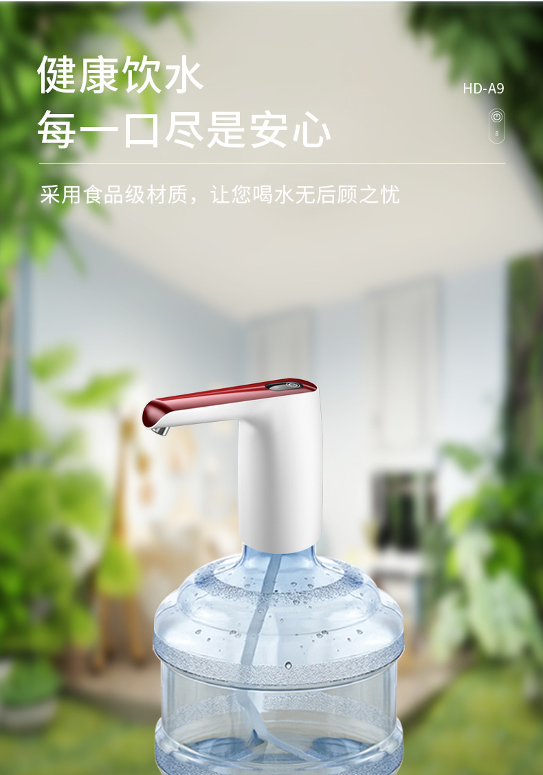 详情页_10.jpg