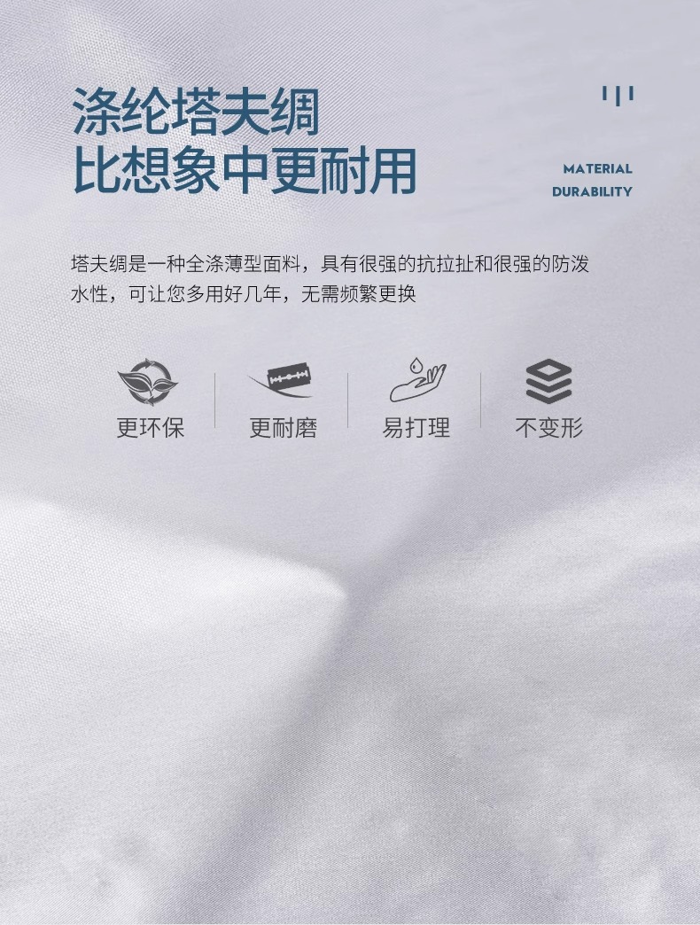 Volkswagen Lavida Sagitar Magotan Passat Bora Car Cover Snowproof Rainproof Heat Insulation Sunshade Full Cover