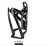New water bottle cage black no words no card