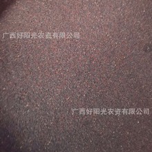 ꖹ߲˷NӺ~׷Nӻ@¶̨ԏSlˮ