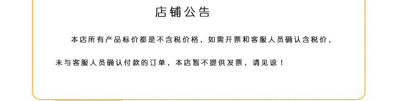 O1CN01J4QEFW1wI7d8APiRy_!!2213