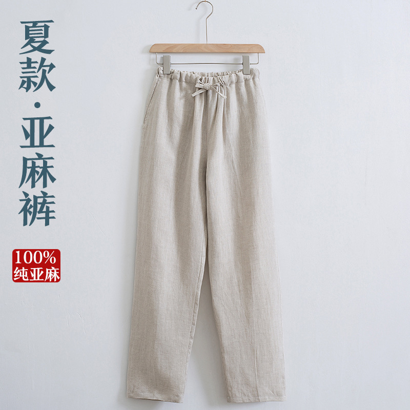 Pantalones casuales de lino de estilo chino pantalones delgados de verano para hombres pantalones sueltos de lino de color sólido con cintura elástica recta