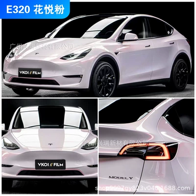 Auto Color Change Film | Polymer Car Body Color - e320-huayue-powder-152m-x-17m-polymer-substrate-petbottom-or-paperbottom