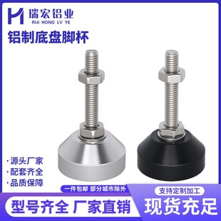 �X�ƵױP�_�����ٿ��{��֧���_�̶����_�ݽz�{���_D15203040M6 M8