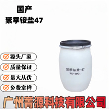 ���ݹ������a �ۼ��@�}47 M2001�؟h���^�l��현����yƷԭ��1KG��