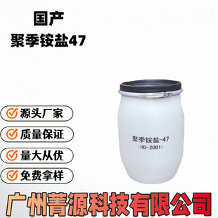 ���ݹ������a �ۼ��@�}47 M2001�؟h���^�l��현����yƷԭ��1KG��