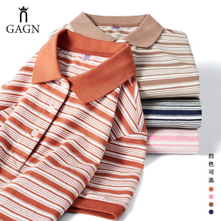 Gagn Stripesd Pure Color Polo Shirt 2025 Summer Comfortable and Breathable Women's Top Slim Fit Versatile Top