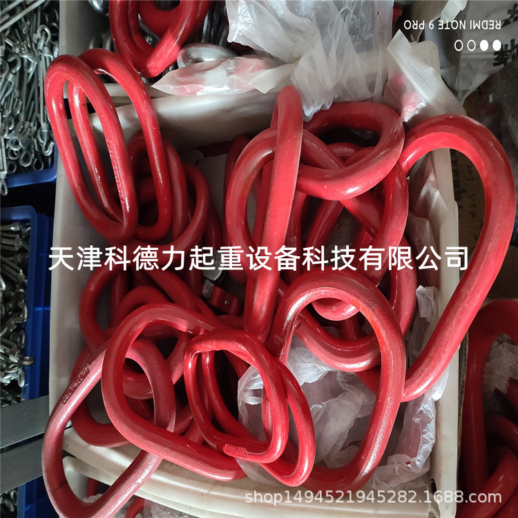 销售强力环 环眼钩 卸扣弓形U型 大开口钩 双环扣 卡扣 品种齐全