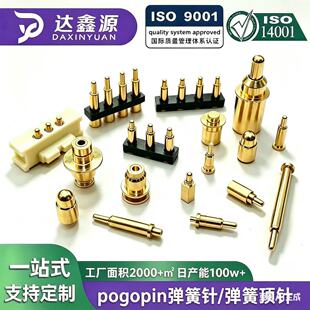 ���Ə����pogopin����� �����ᘏ�ᘳ������s���΢�͏��