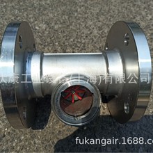 304���P��~݆���mҕ�R ƫ��ʽ���m����ˮ��ָʾ���ܵ��^����DN15