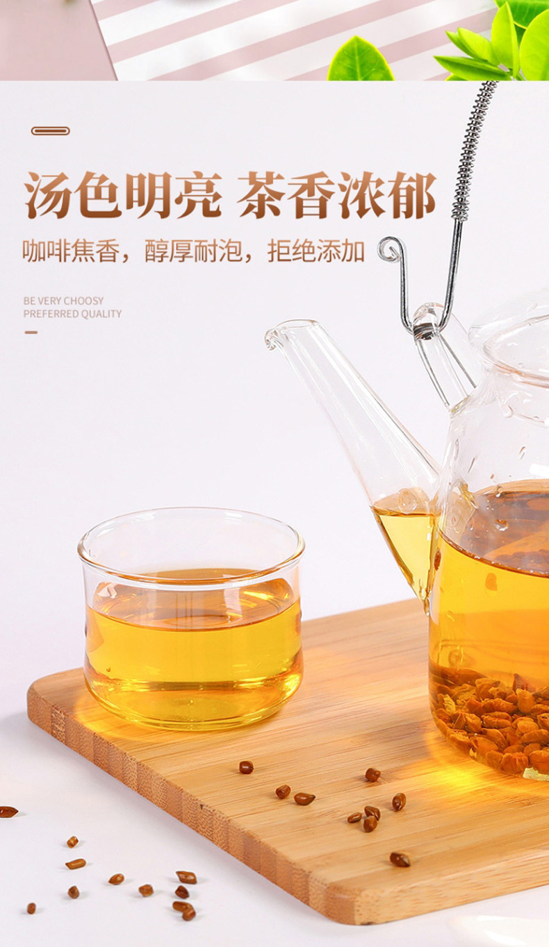 Cassia Seed Jue Ming Zi 100g Bottle Dried Cassia Seeds for Herbal Tea and Decoction quality and texture