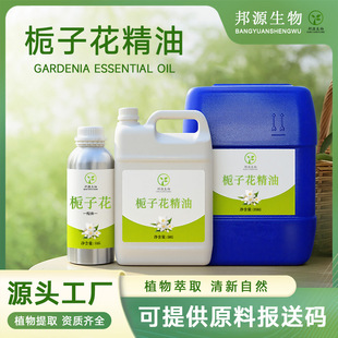 �d�ӻ�����ֲ����ȡ�η������ջ���ˮ��޹����ԭ��Դ�^���S���Ø�
