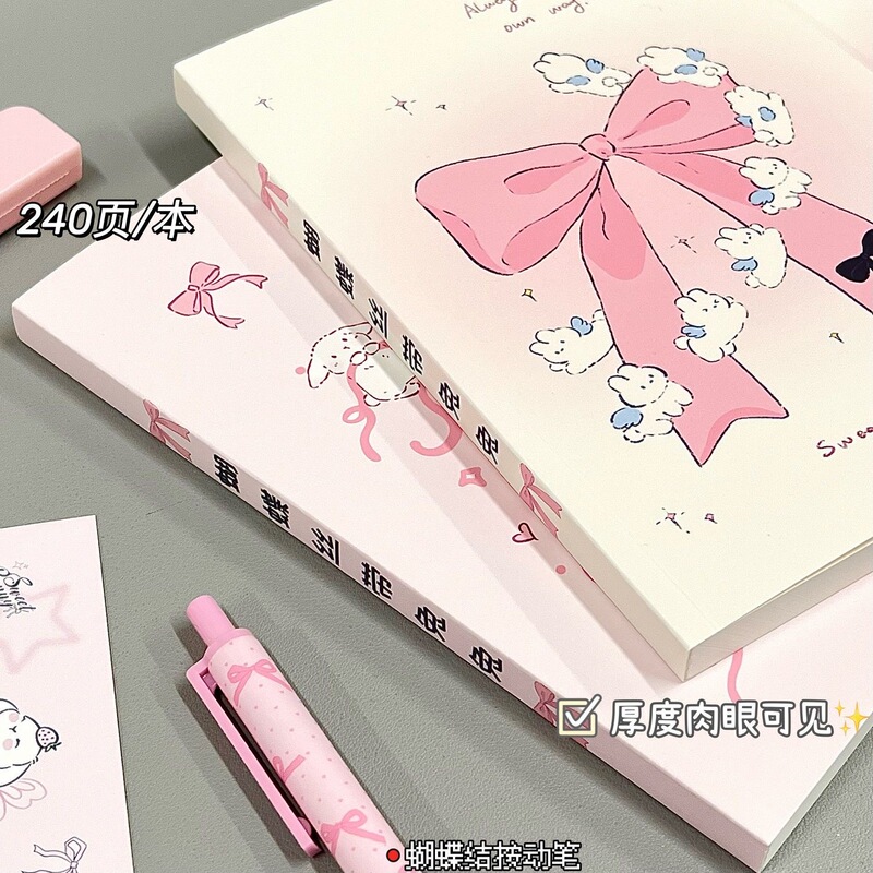 新作A5空虚本蝶結びウサギins高颜値少女心メモ帳学生は絵画の草稿を厚くした|undefined