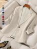 J 55420 Suit Bulk Order Discount OPP Bag
