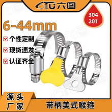 С��ʽ�F�����ֱ��Sɫ���ώ������P䓿��������ԔQ����ʮ�ֹܿ�