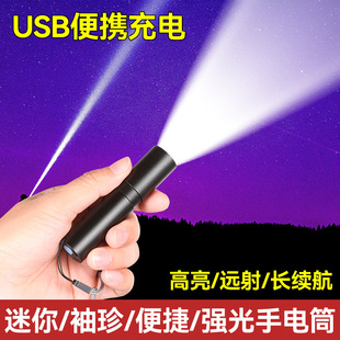 ���Ͳ����ɳ��ʽ���ⳬ���h��С�������y������������led��