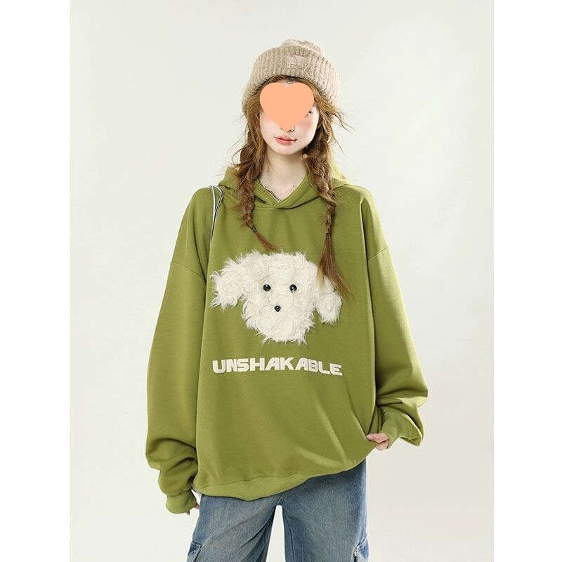 绿色美式复古毛绒小狗连帽卫衣女春秋慵懒风宽松oversize上衣外套|undefined