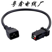 C20�DP13�Դ��2.5ƽ��-6ƽ������PDU�C������Ų�̶����Ӳ��