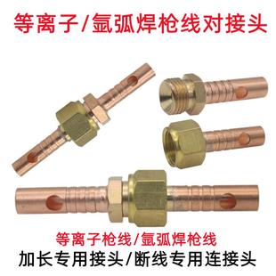 ���x�Ӹ���L���^26�廡������|�����^�����B���^P80�������