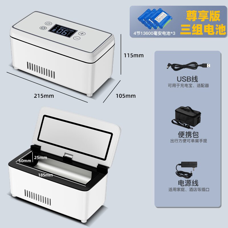 Home Use USB – Mini Soyuducular - button-with-three-batteries