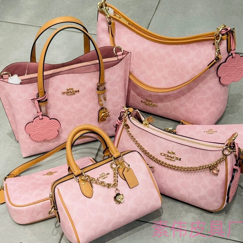 Koujia New Pink Series Shopping Bag, Hobo Bag, Mahjong Bag, Jasmine Tote Bag, Boston Underarm Bag for Women Koujia New Pink Series Shopping Bag, Hobo Bag, Mahjong Bag, Jasmine Tote Bag, Boston Underarm Bag for Women