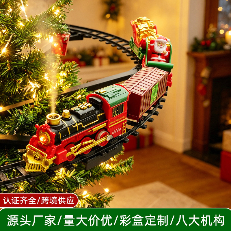 Cross-border Christmas series electric rail car small train hanging spray version electric toy Christmas train gift Cross-border Christmas series electric rail car small train hanging spray version electric toy Christmas train gift