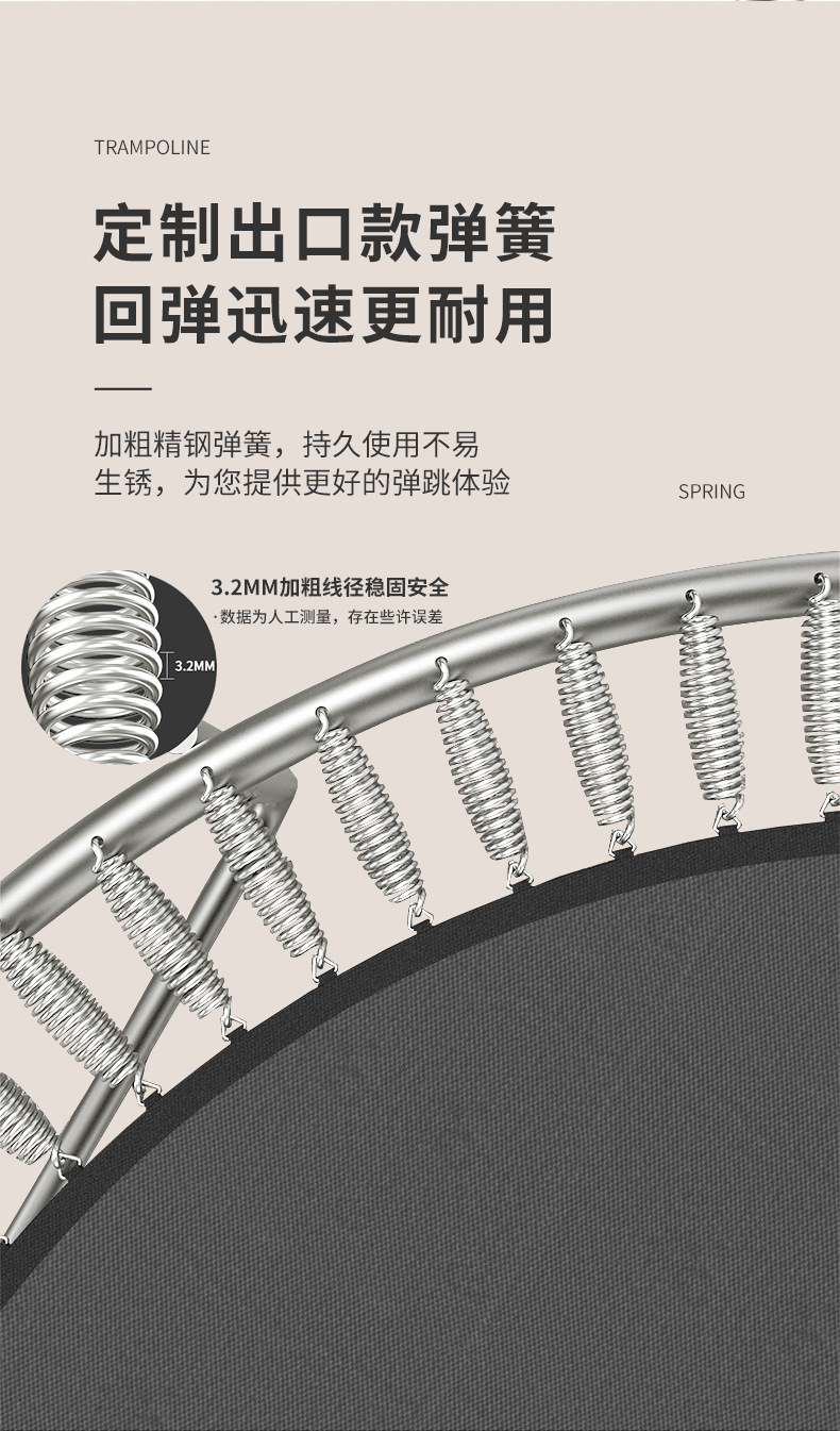 详情_07.jpg