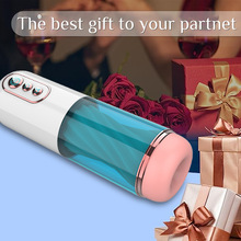 炫影M20高级自动吮吸飞机杯男性训练智能发音自慰器成人情趣娃娃