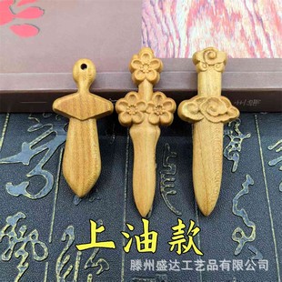 ��ľ����ľ����S�����lľ���Ʒ����һ����ɫ�����Ϳ���ľ��