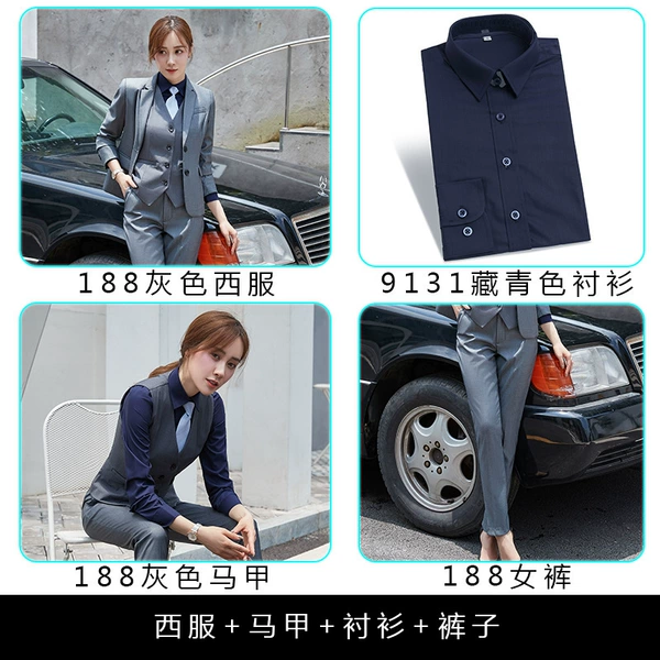 Classic suit jacket, trousers, shirt, vest