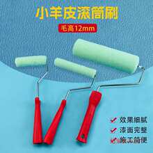 �o�����w��С��Ƥ�y������LͲˢ���z�ᵰ����ˇ�g��ˢ������