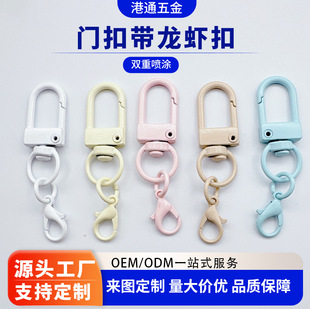�����ɫ���D���ۺϽ�������U���T�ے����r�۹���DIY��ż�����