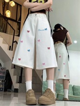 ��ʽ�͹�ţ�ж�ѝŮ�ļ��̽������@�݌������e�ٴ�ֱͲ����߷�ѝ