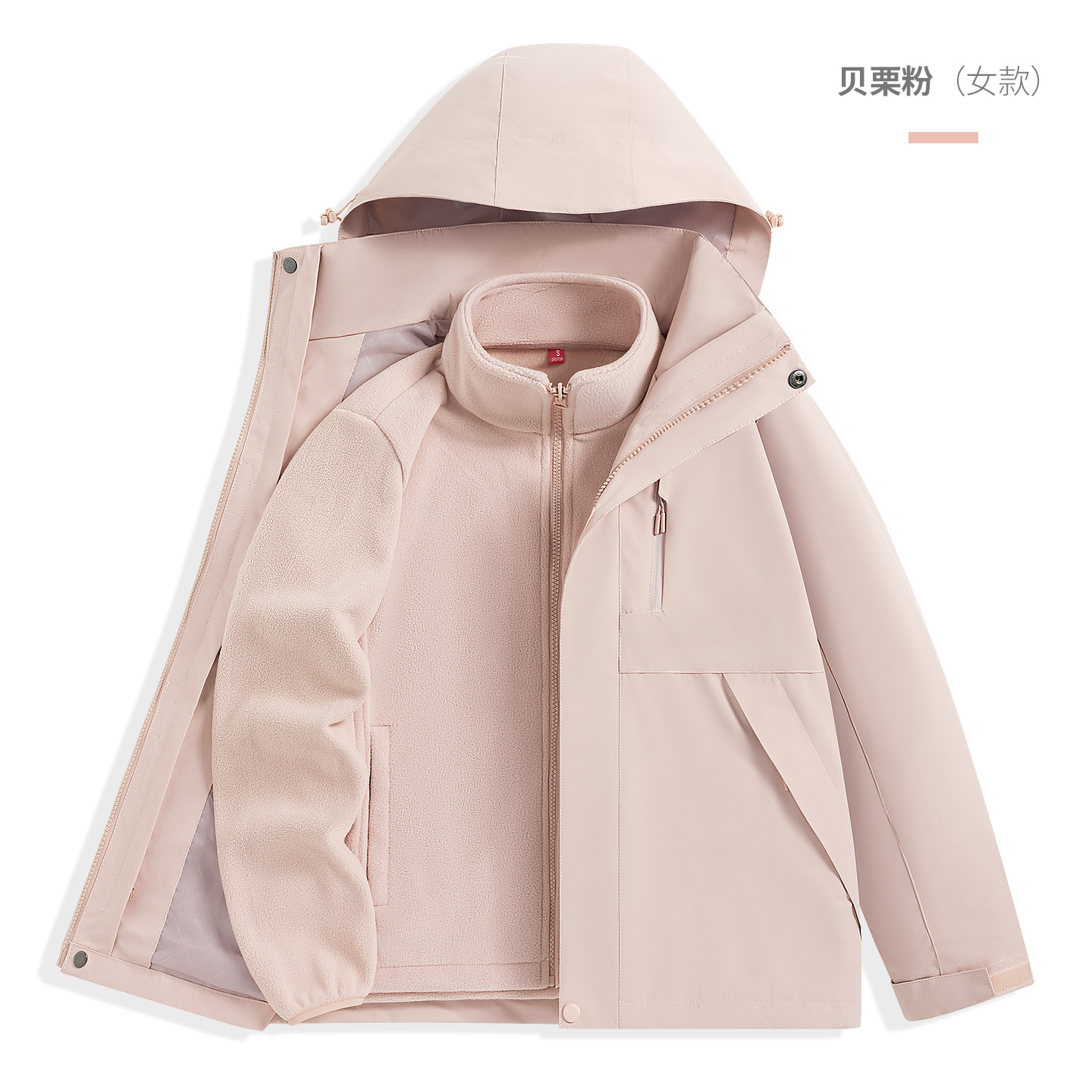 여성 밤나무 가루