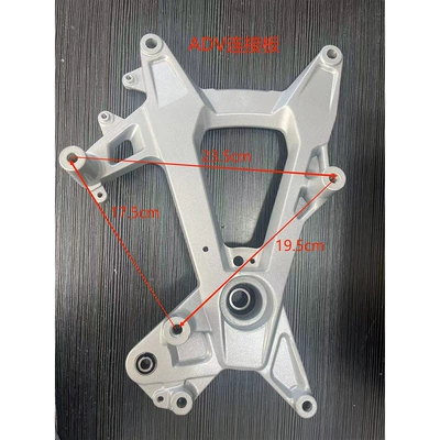 Motosiklet ləvazimatları və aksesuarları | Shelf Wholesale Manufacturer